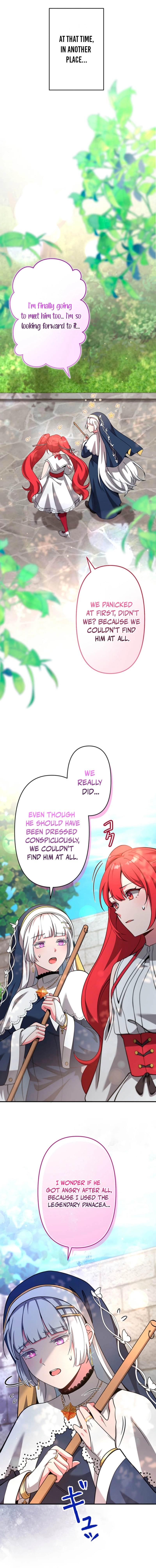 Read I Reincarnated as a Minor Villain Mob and Somehow Became Famous Manga Online