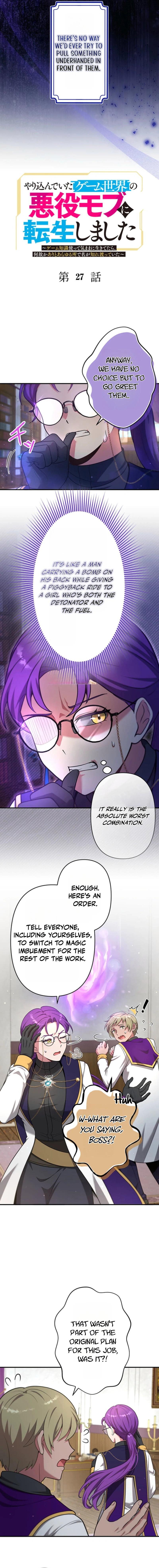 Read I Reincarnated as a Minor Villain Mob and Somehow Became Famous Manga Online