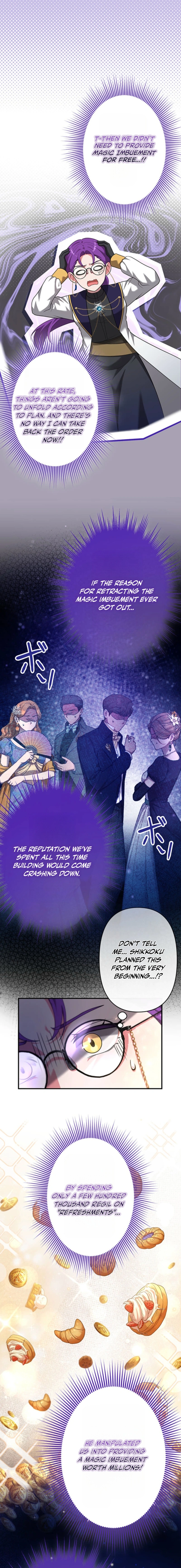 Read I Reincarnated as a Minor Villain Mob and Somehow Became Famous Manga Online
