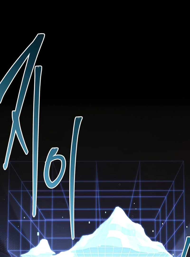 Read I Took over The Academy With a Single Sashimi Knife Manga Online