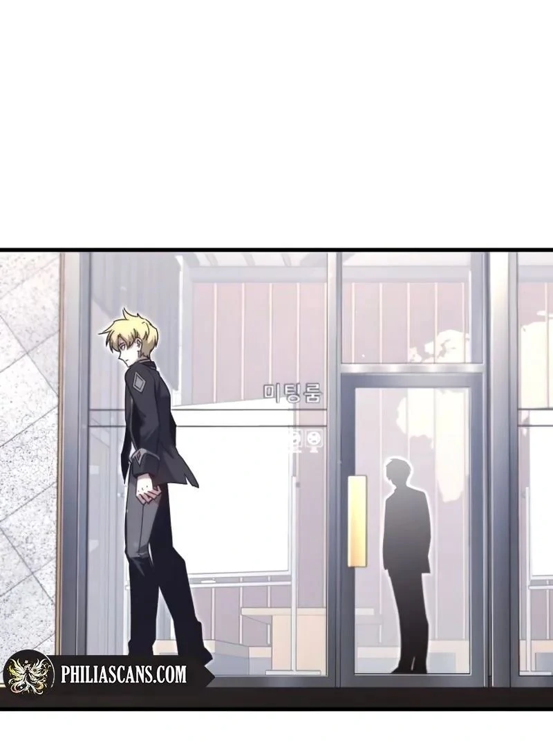 Read I Took over The Academy With a Single Sashimi Knife Manga Online