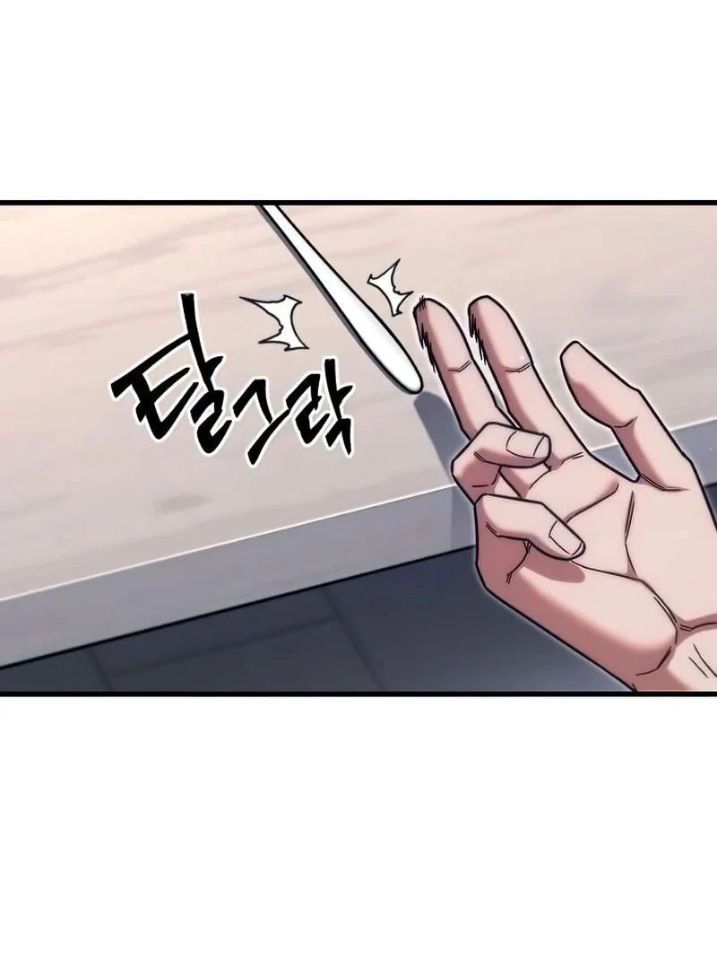 Read I Took over The Academy With a Single Sashimi Knife Manga Online