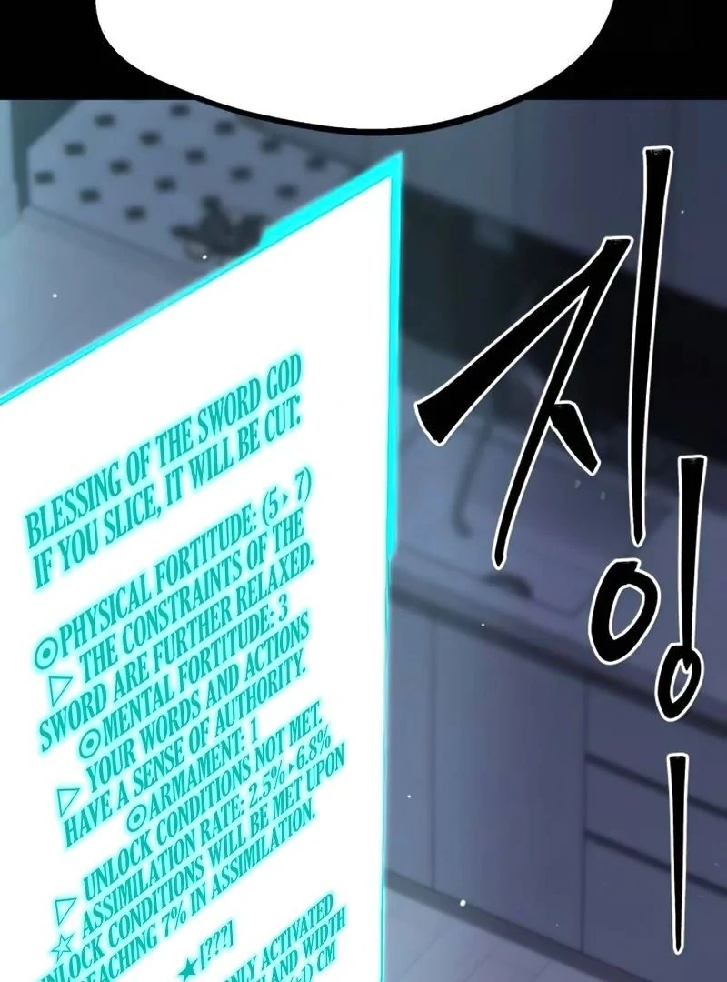 Read I Took over The Academy With a Single Sashimi Knife Manga Online