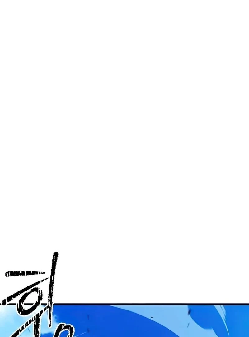 Read I Took over The Academy With a Single Sashimi Knife Manga Online