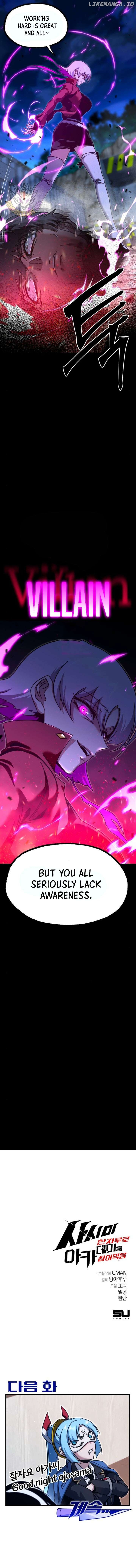 Read I Took over The Academy With a Single Sashimi Knife Manga Online