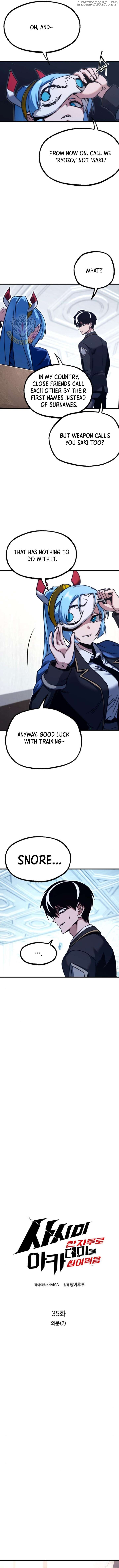 Read I Took over The Academy With a Single Sashimi Knife Manga Online