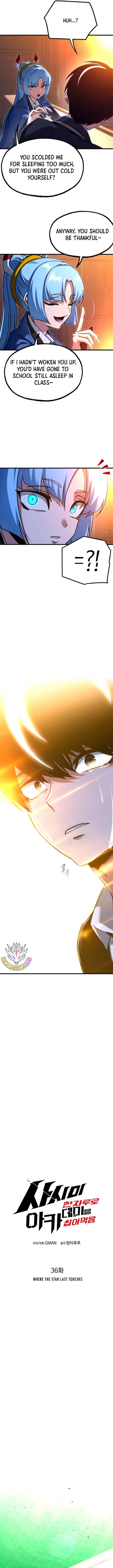 Read I Took over The Academy With a Single Sashimi Knife Manga Online
