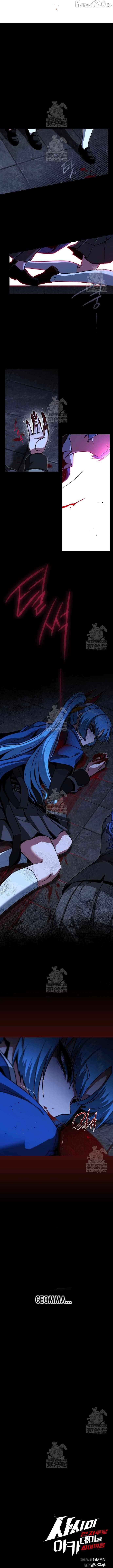 Read I Took over The Academy With a Single Sashimi Knife Manga Online