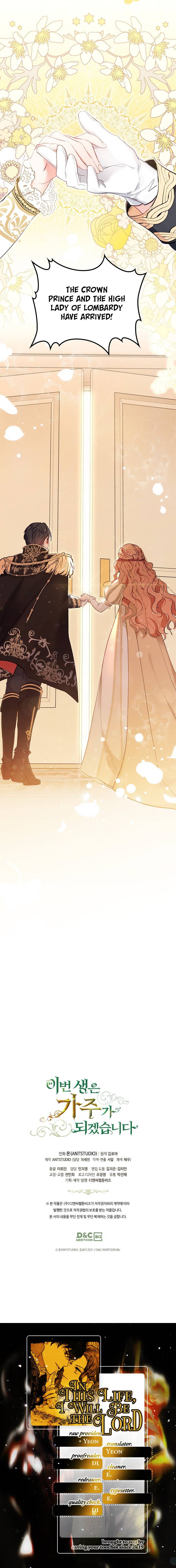Read I’ll Be The Matriarch In This Life  Manga Online