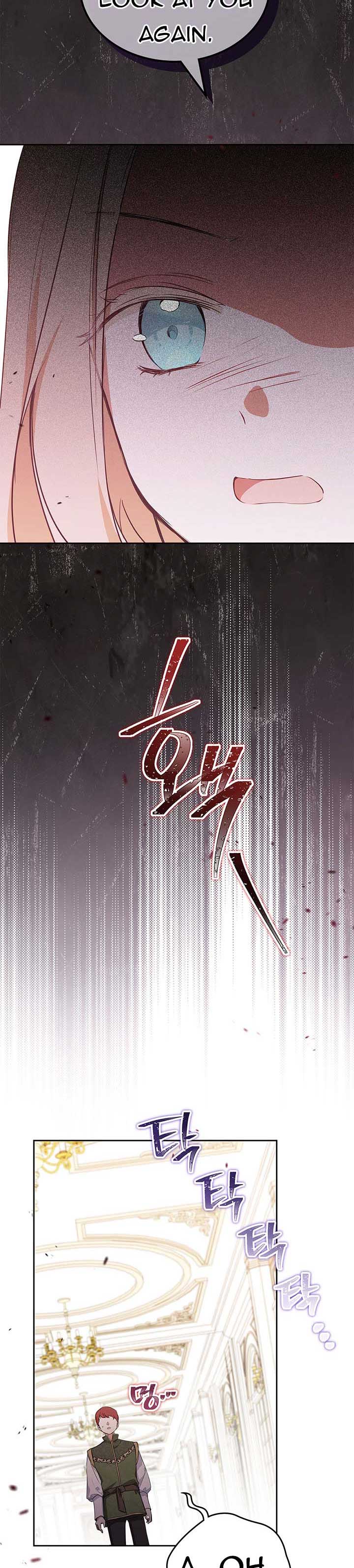 Read I’ll Be The Matriarch In This Life  Manga Online