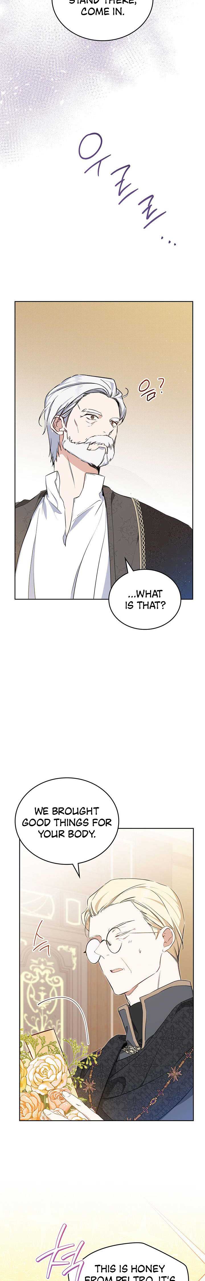 Read I’ll Be The Matriarch In This Life  Manga Online