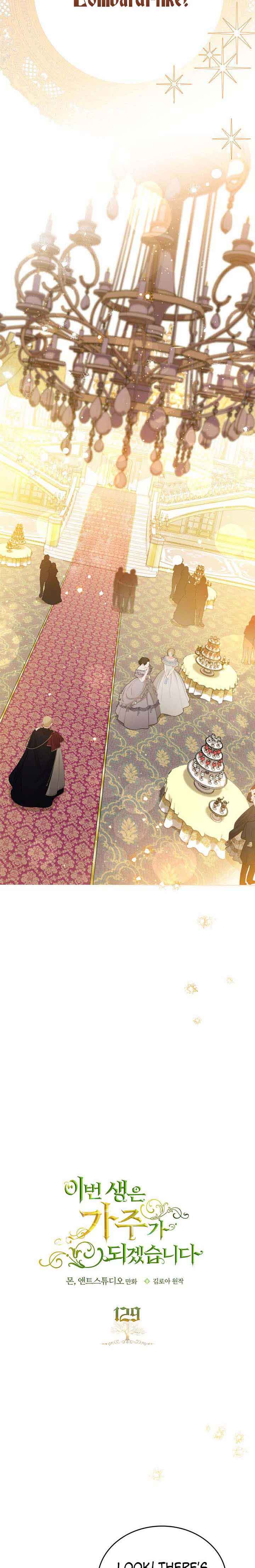 Read I’ll Be The Matriarch In This Life  Manga Online