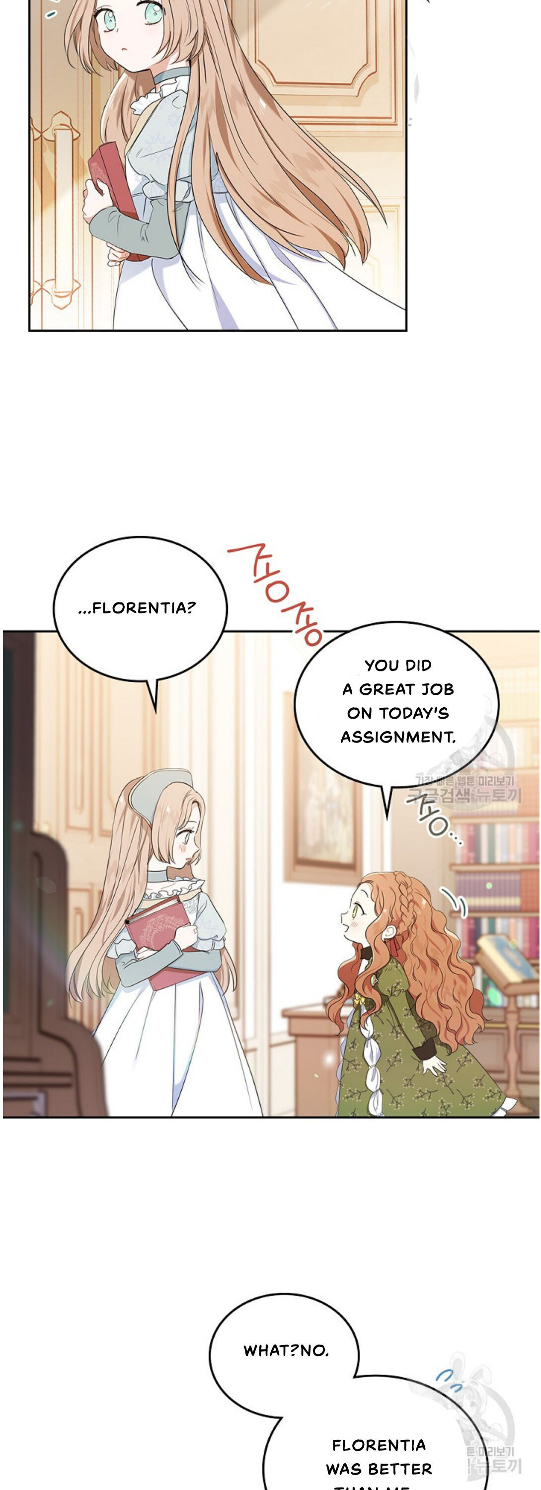 Read I’ll Be The Matriarch In This Life  Manga Online