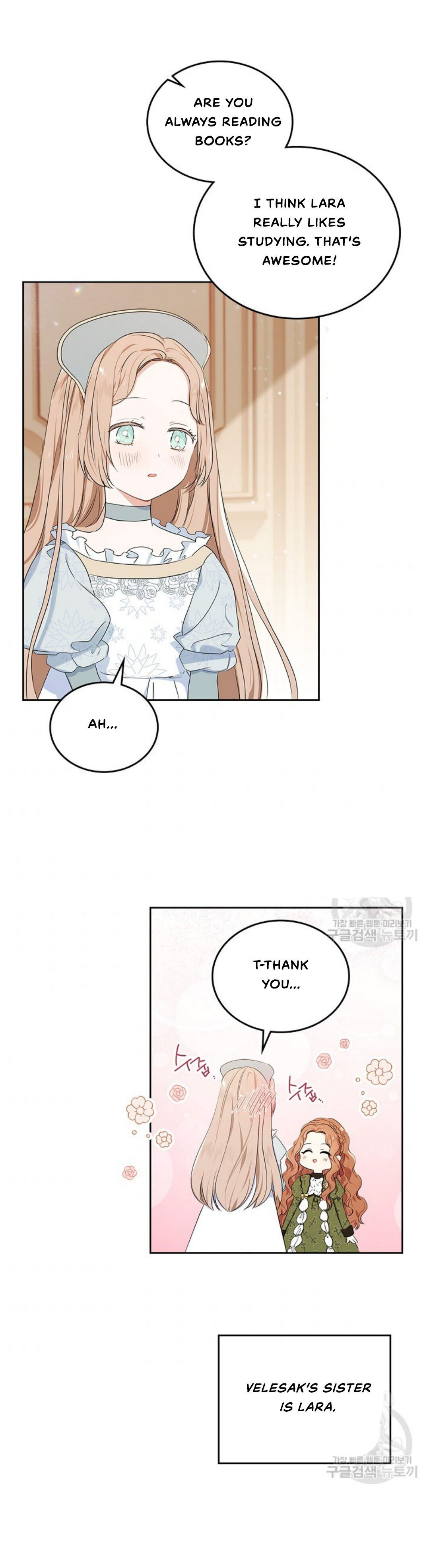 Read I’ll Be The Matriarch In This Life  Manga Online