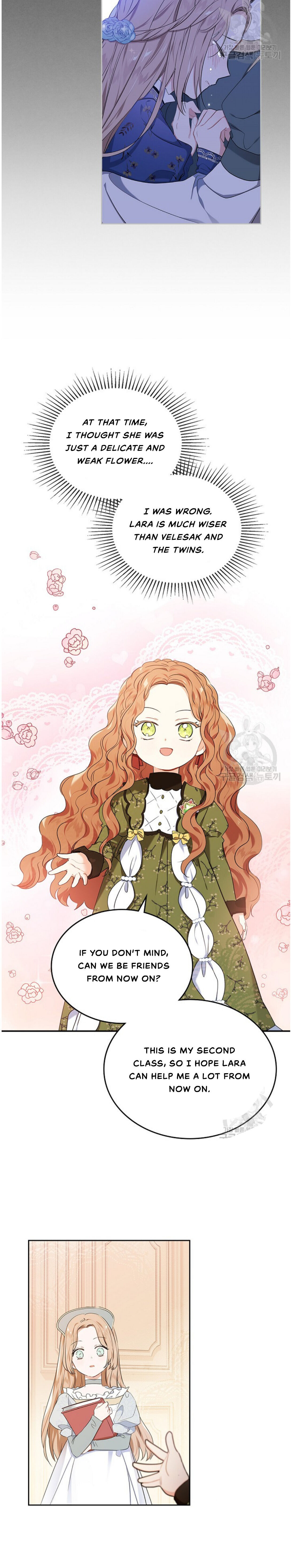 Read I’ll Be The Matriarch In This Life  Manga Online