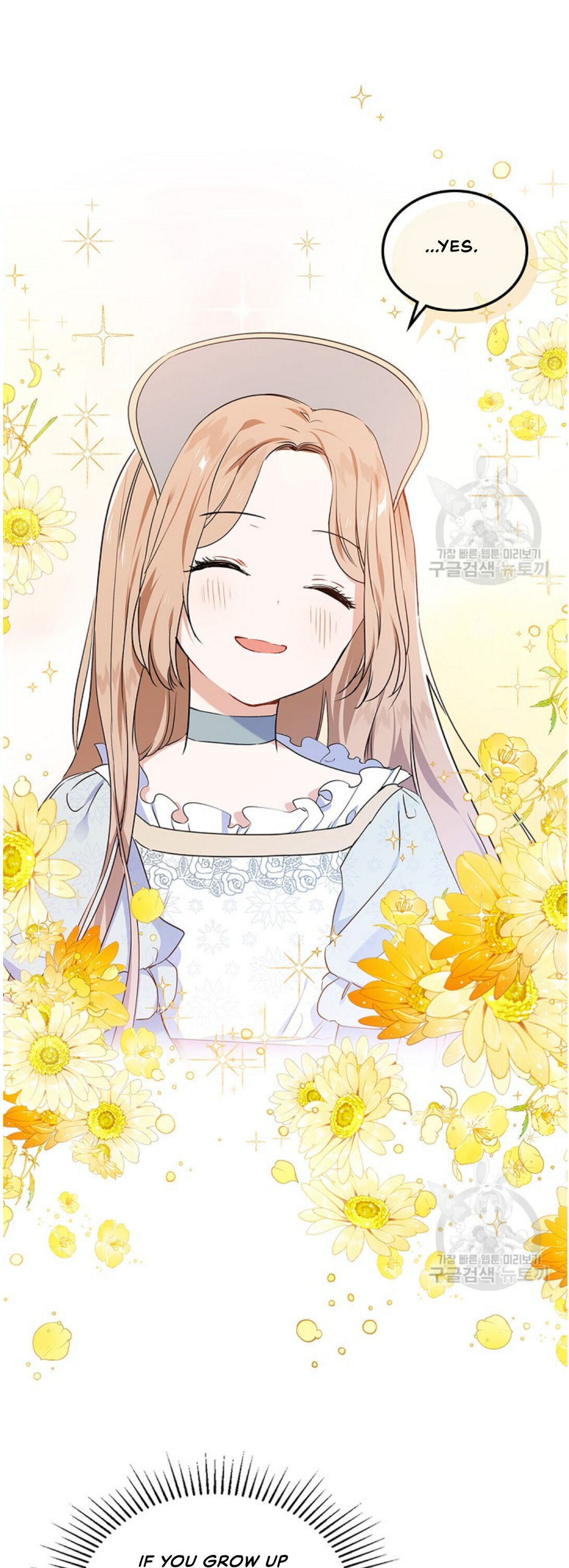 Read I’ll Be The Matriarch In This Life  Manga Online