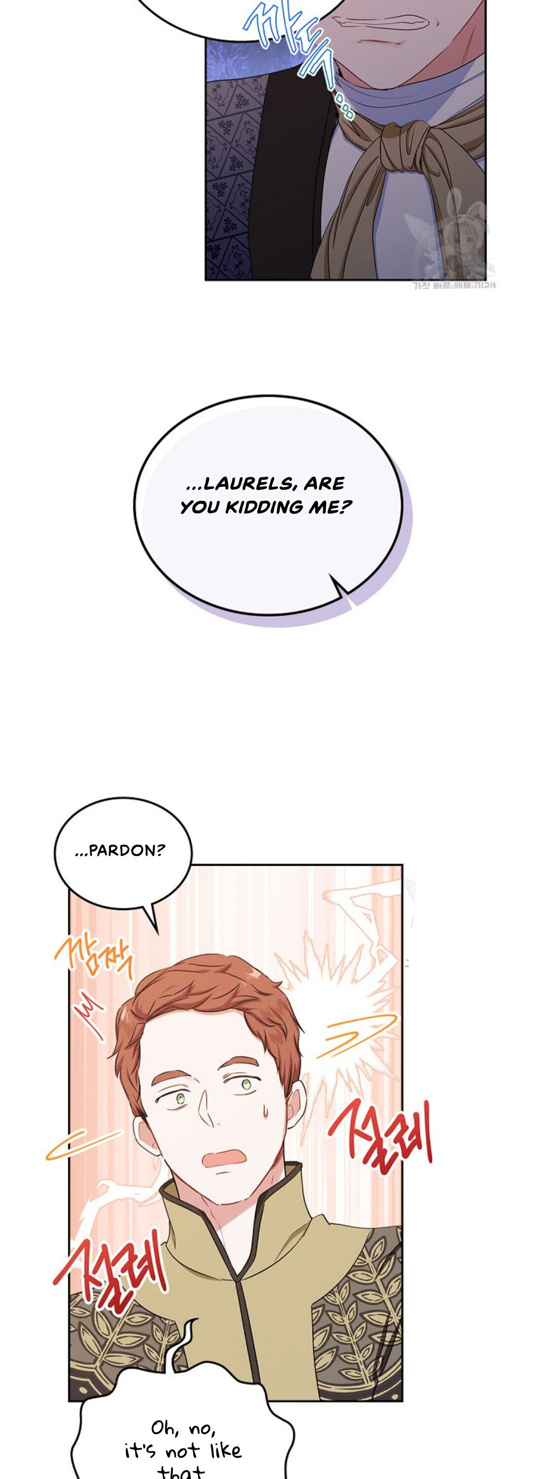 Read I’ll Be The Matriarch In This Life  Manga Online