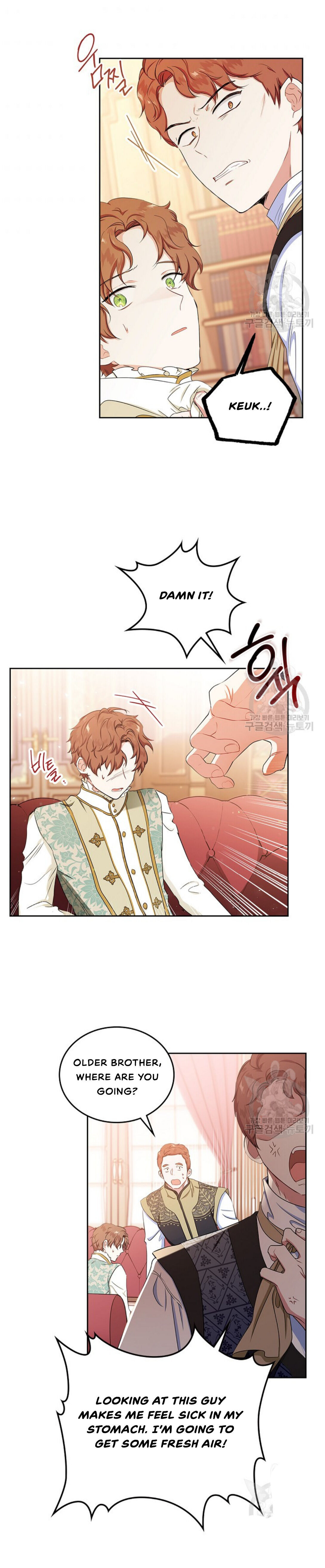 Read I’ll Be The Matriarch In This Life  Manga Online