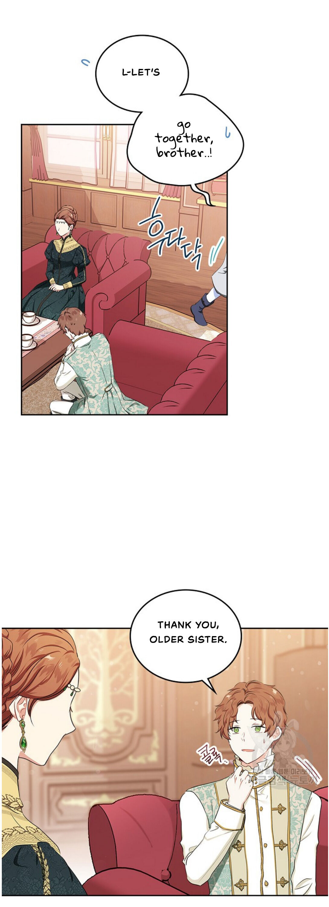Read I’ll Be The Matriarch In This Life  Manga Online