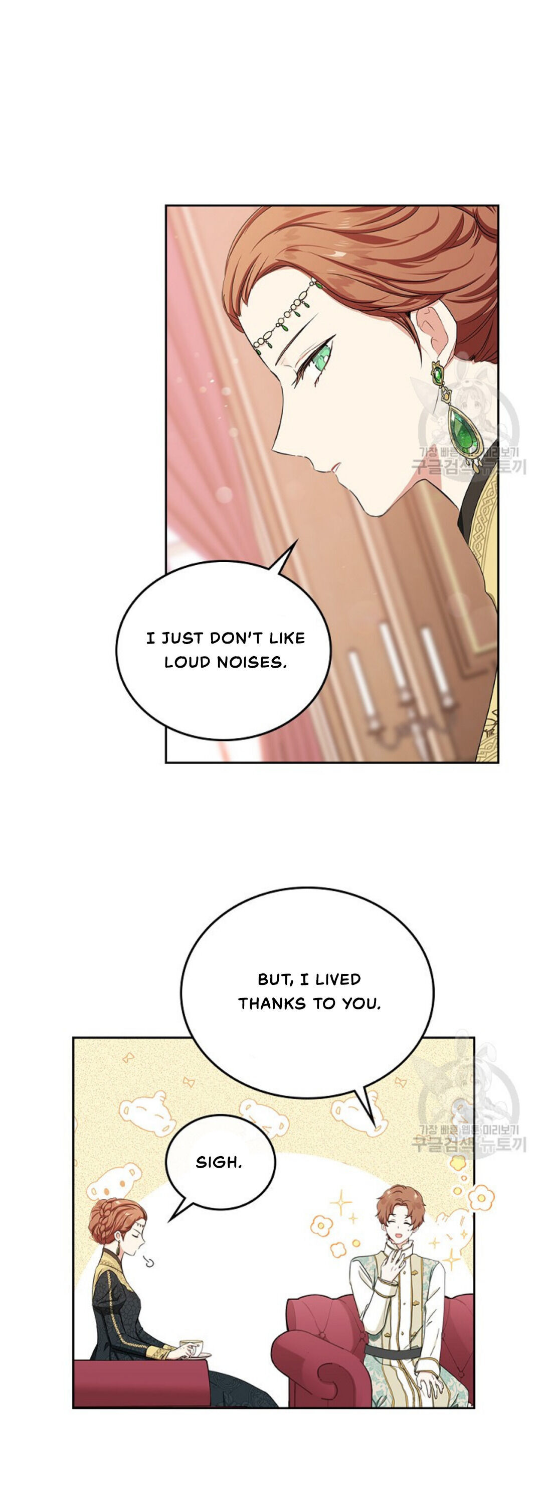 Read I’ll Be The Matriarch In This Life  Manga Online