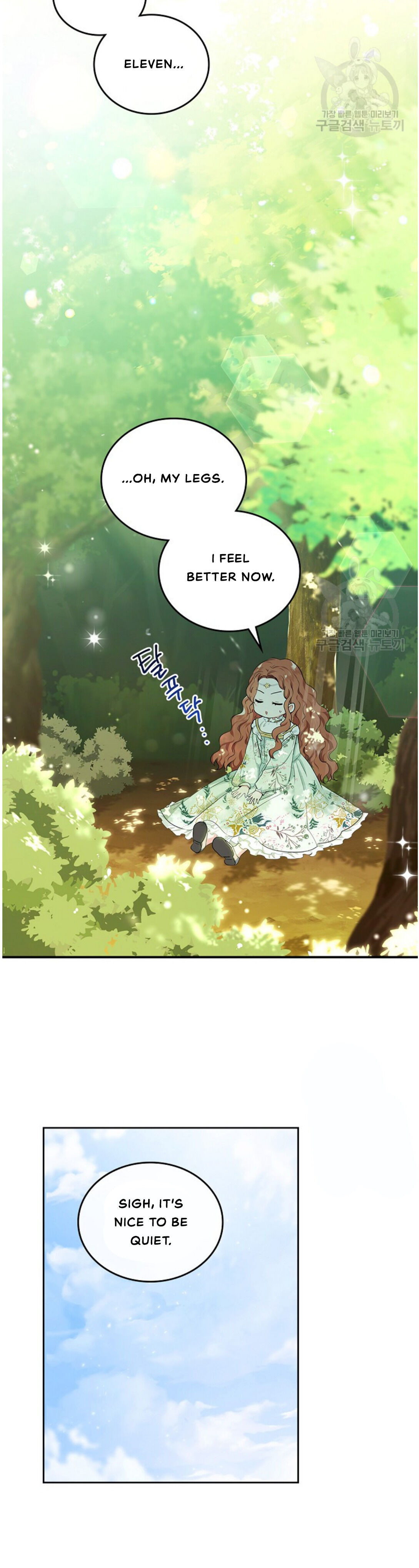 Read I’ll Be The Matriarch In This Life  Manga Online