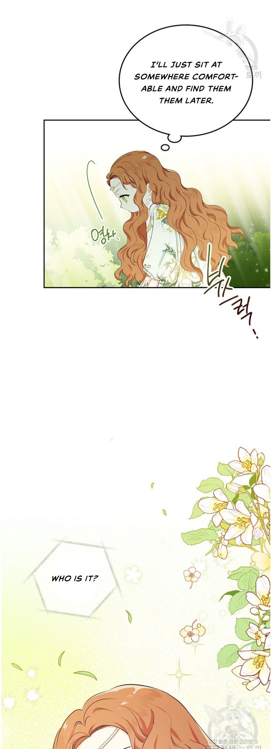 Read I’ll Be The Matriarch In This Life  Manga Online