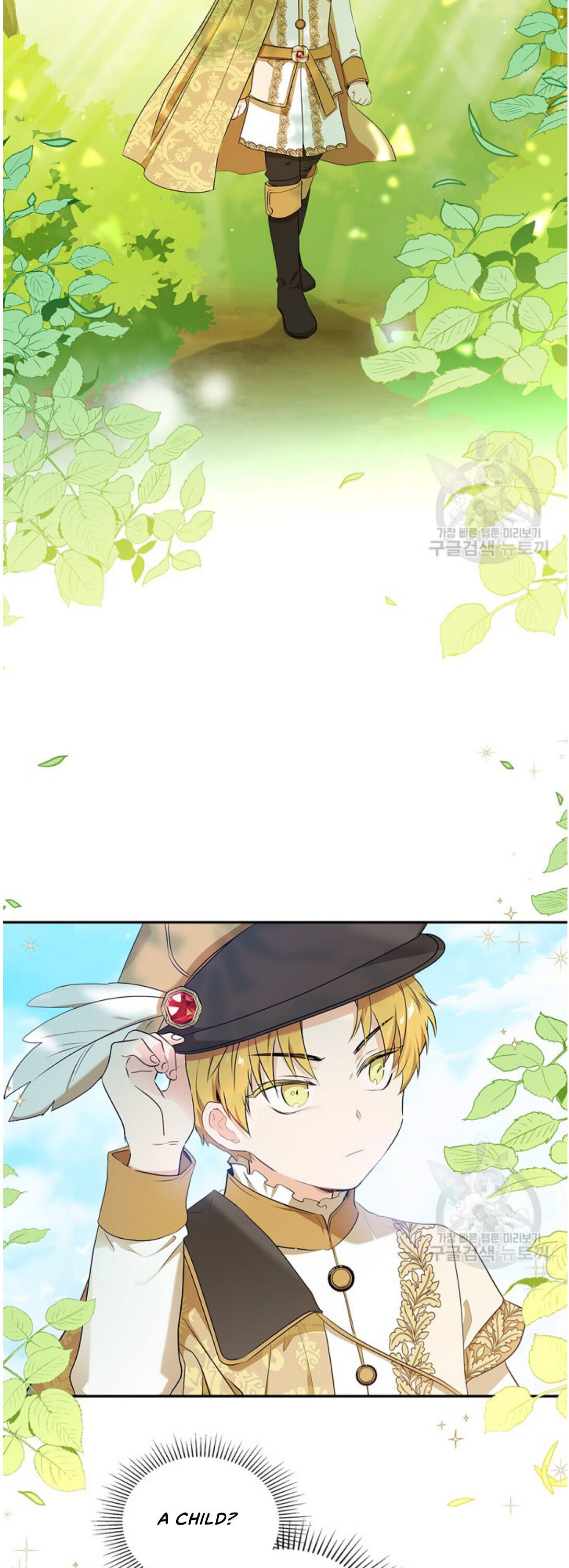 Read I’ll Be The Matriarch In This Life  Manga Online