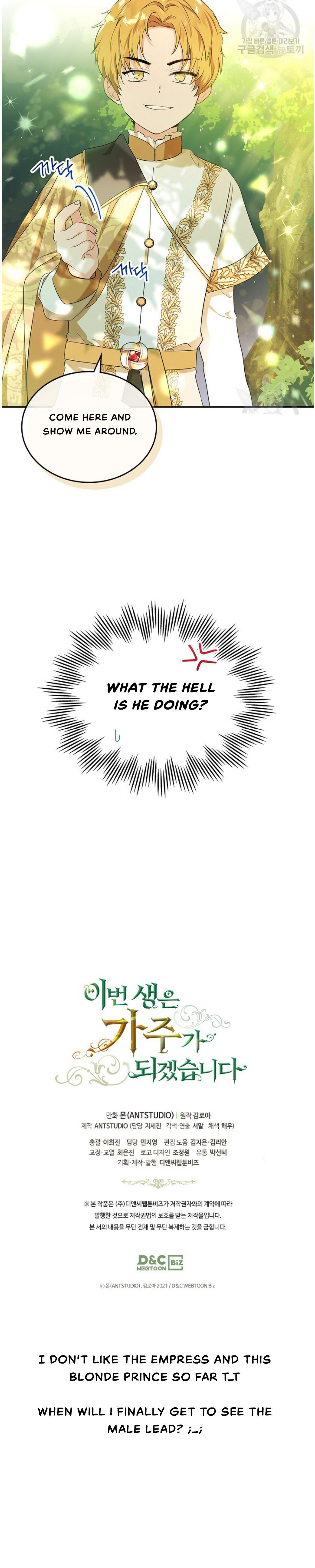 Read I’ll Be The Matriarch In This Life  Manga Online