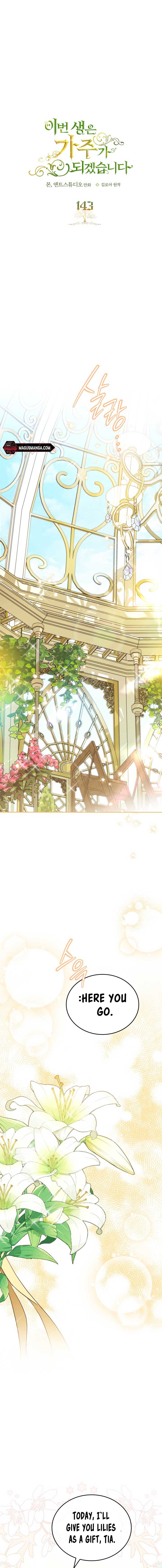 Read I’ll Be The Matriarch In This Life  Manga Online