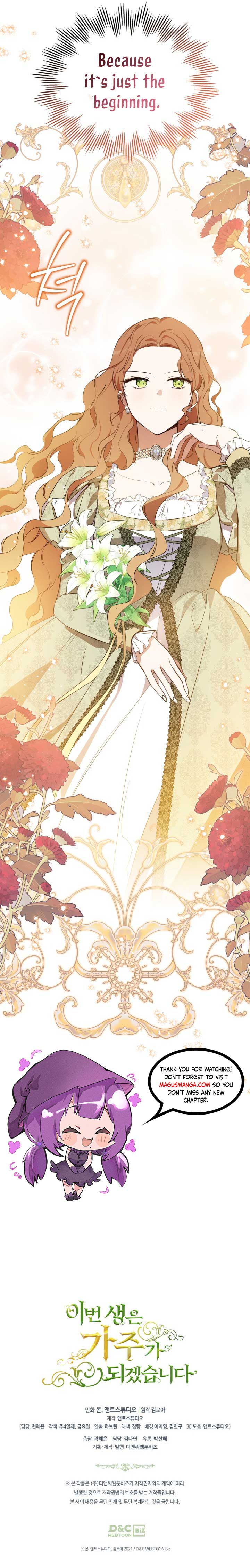 Read I’ll Be The Matriarch In This Life  Manga Online