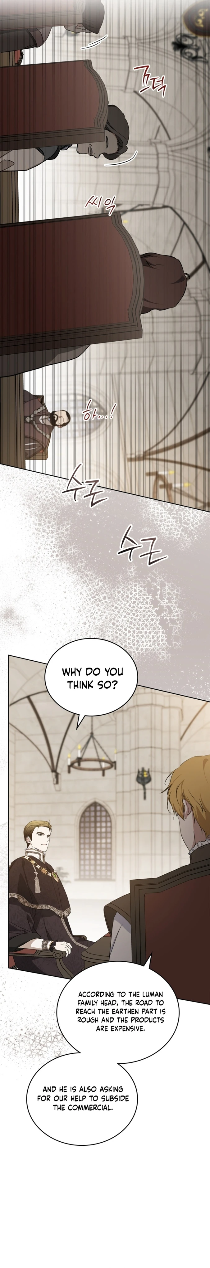 Read I’ll Be The Matriarch In This Life  Manga Online