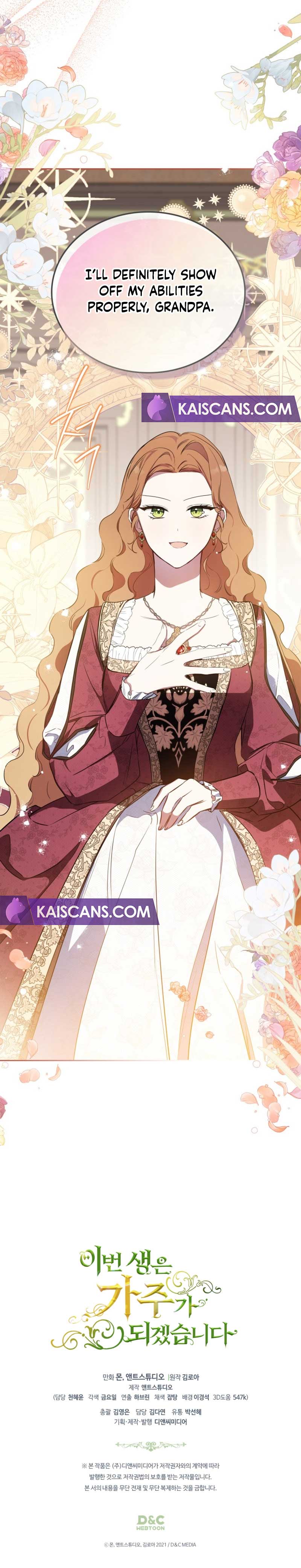 Read I’ll Be The Matriarch In This Life  Manga Online