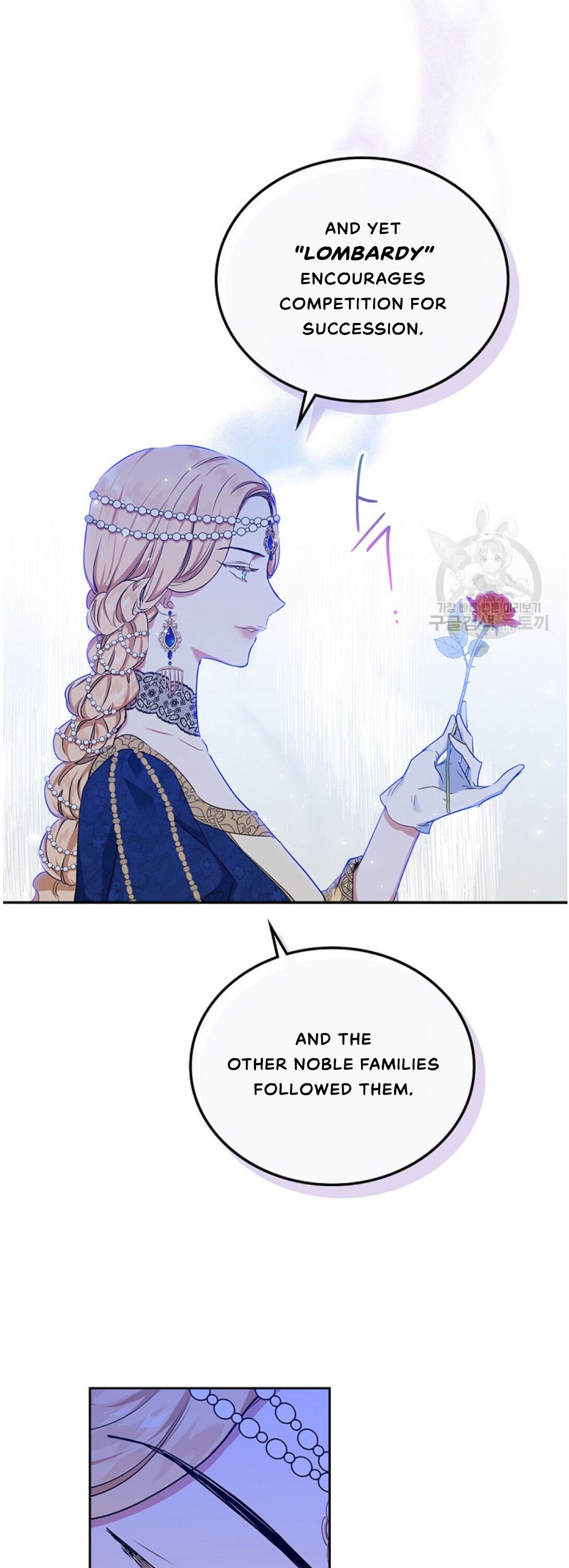 Read I’ll Be The Matriarch In This Life  Manga Online