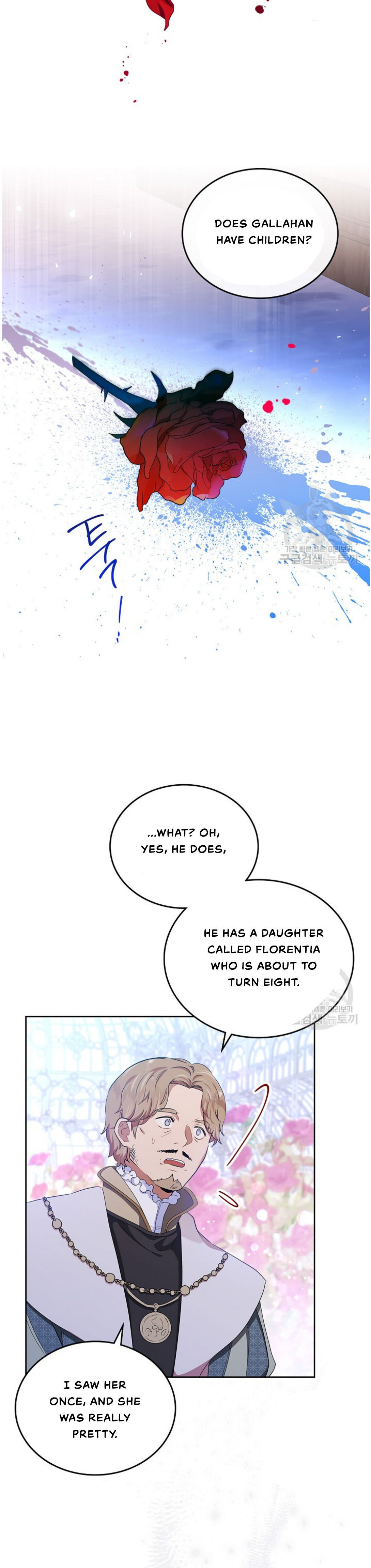 Read I’ll Be The Matriarch In This Life  Manga Online