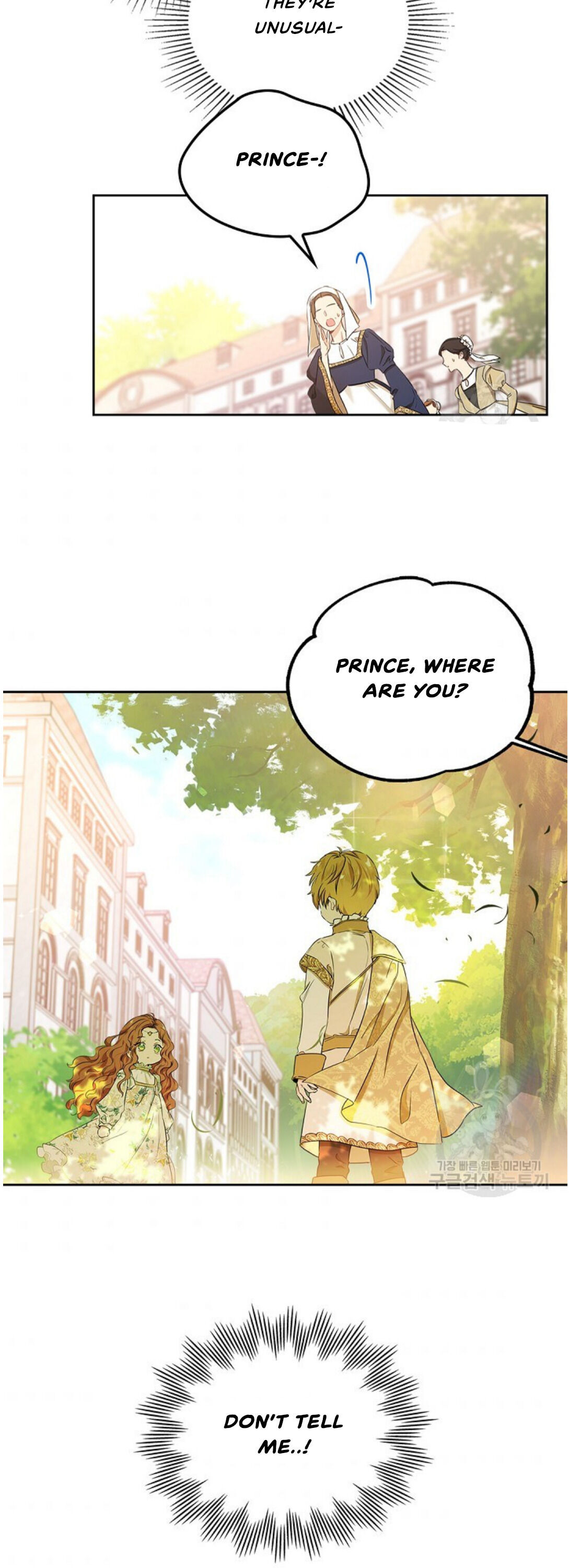 Read I’ll Be The Matriarch In This Life  Manga Online