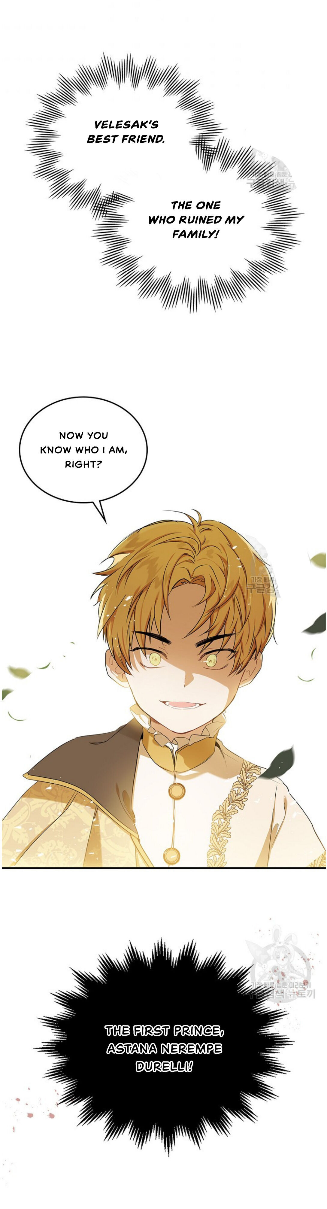 Read I’ll Be The Matriarch In This Life  Manga Online
