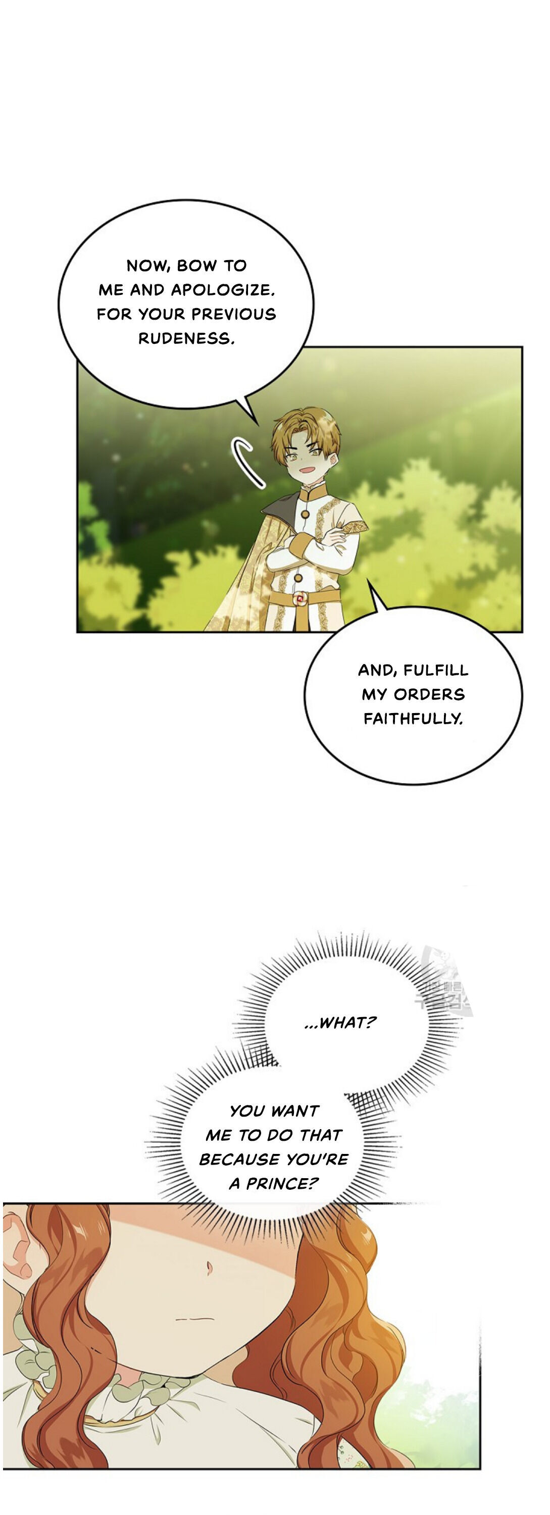 Read I’ll Be The Matriarch In This Life  Manga Online