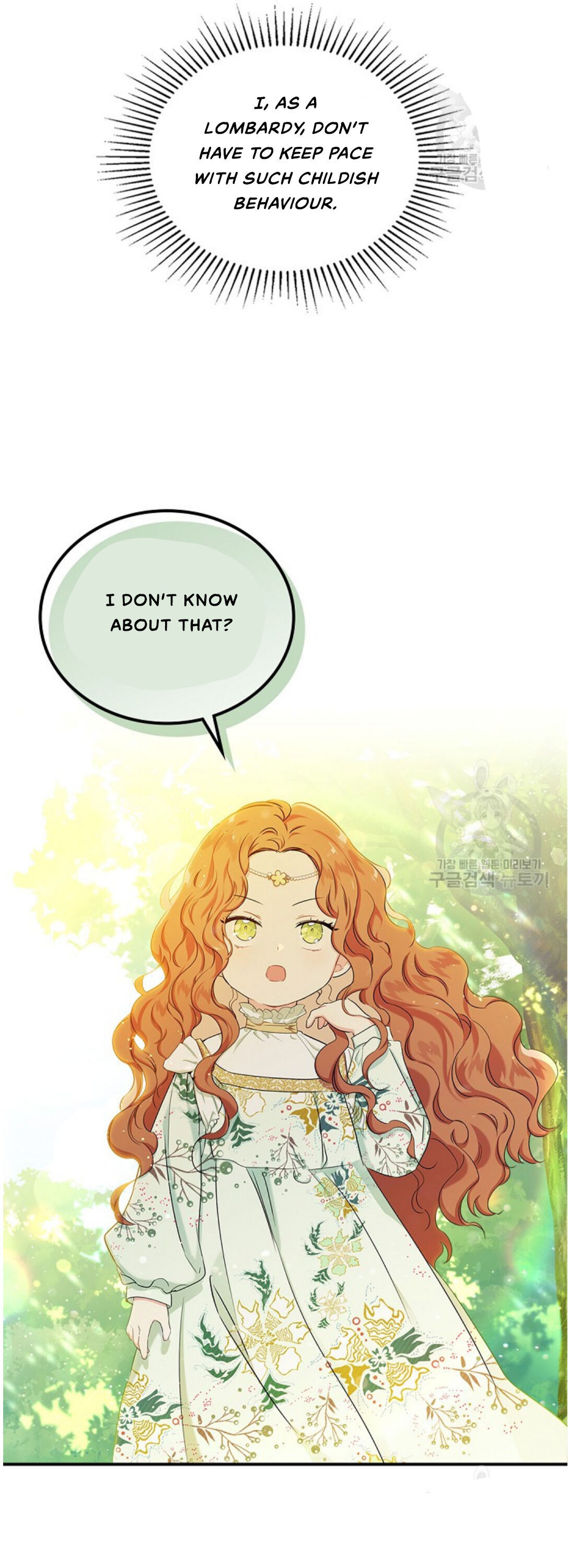 Read I’ll Be The Matriarch In This Life  Manga Online