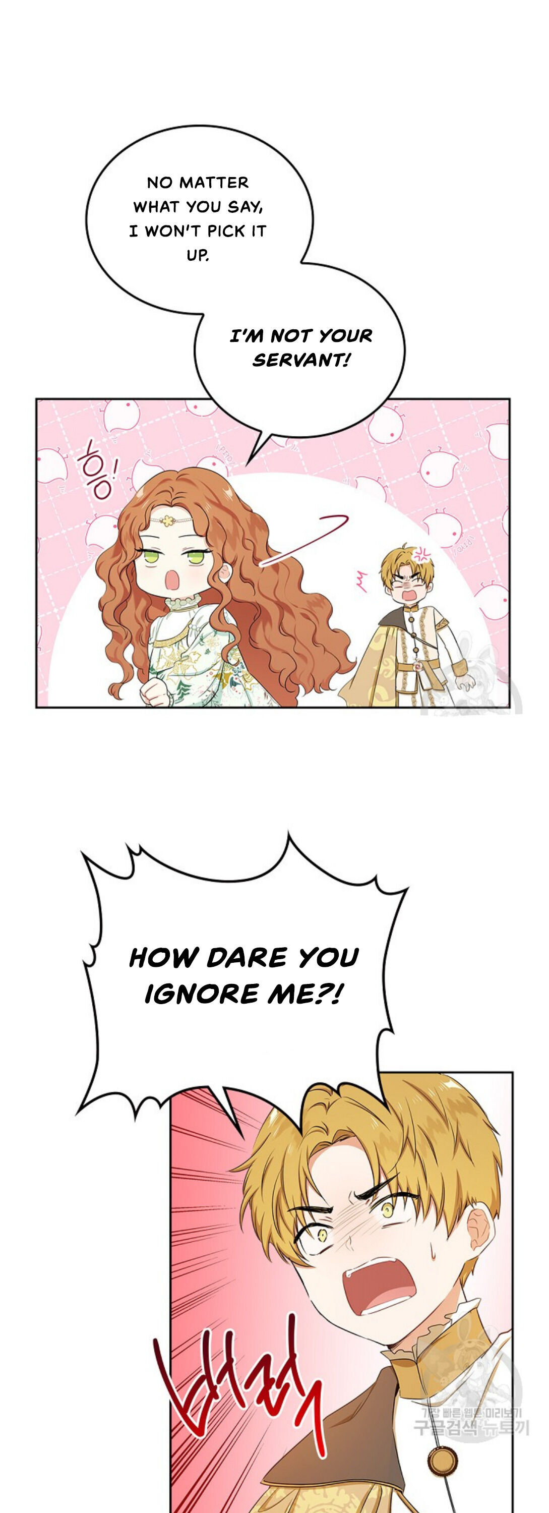 Read I’ll Be The Matriarch In This Life  Manga Online