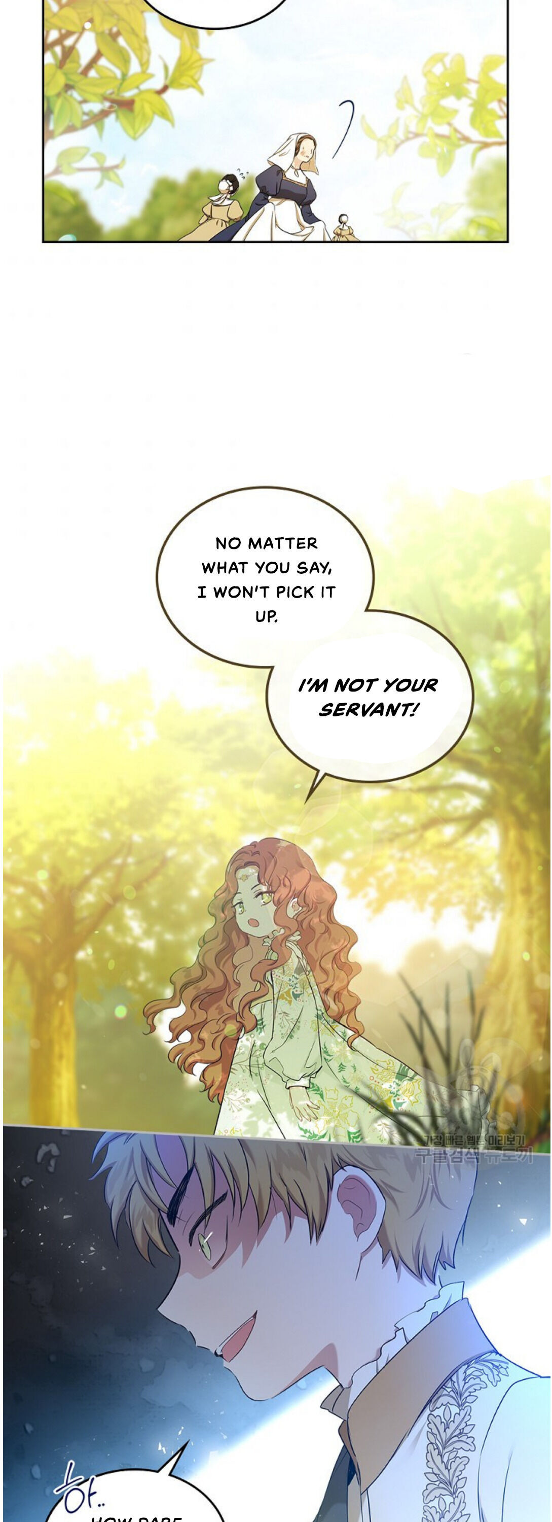 Read I’ll Be The Matriarch In This Life  Manga Online