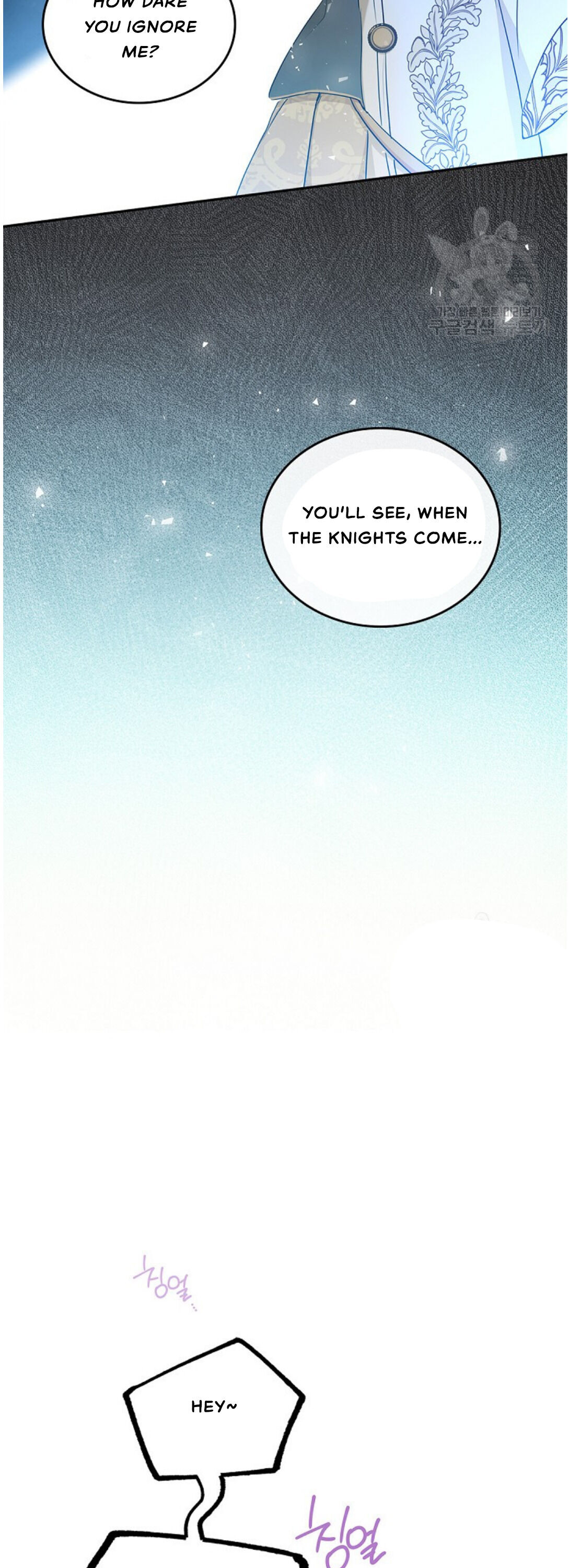 Read I’ll Be The Matriarch In This Life  Manga Online