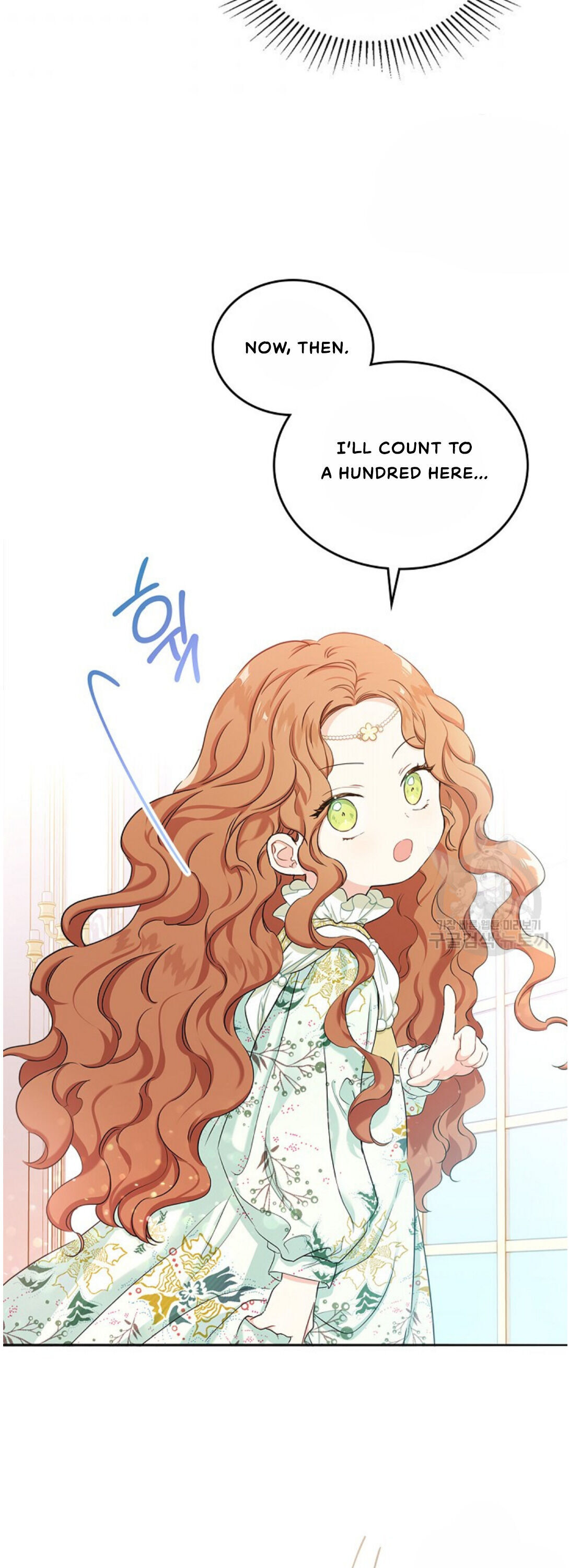 Read I’ll Be The Matriarch In This Life  Manga Online