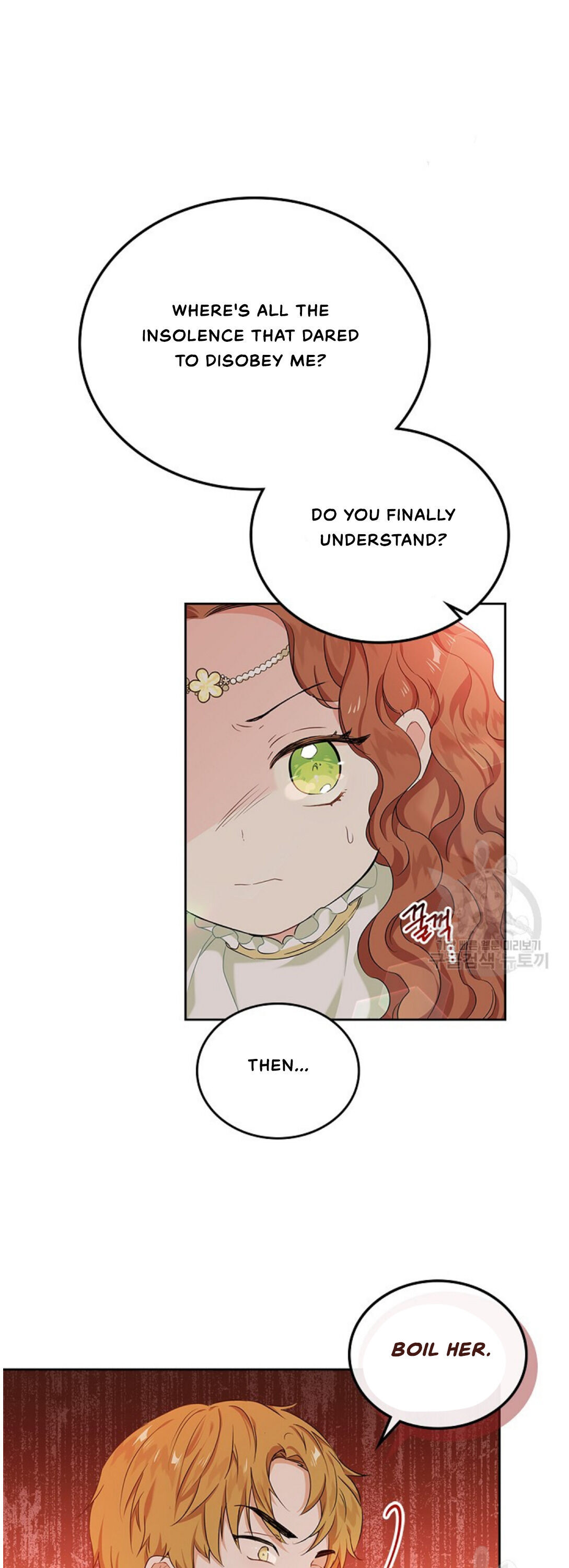 Read I’ll Be The Matriarch In This Life  Manga Online