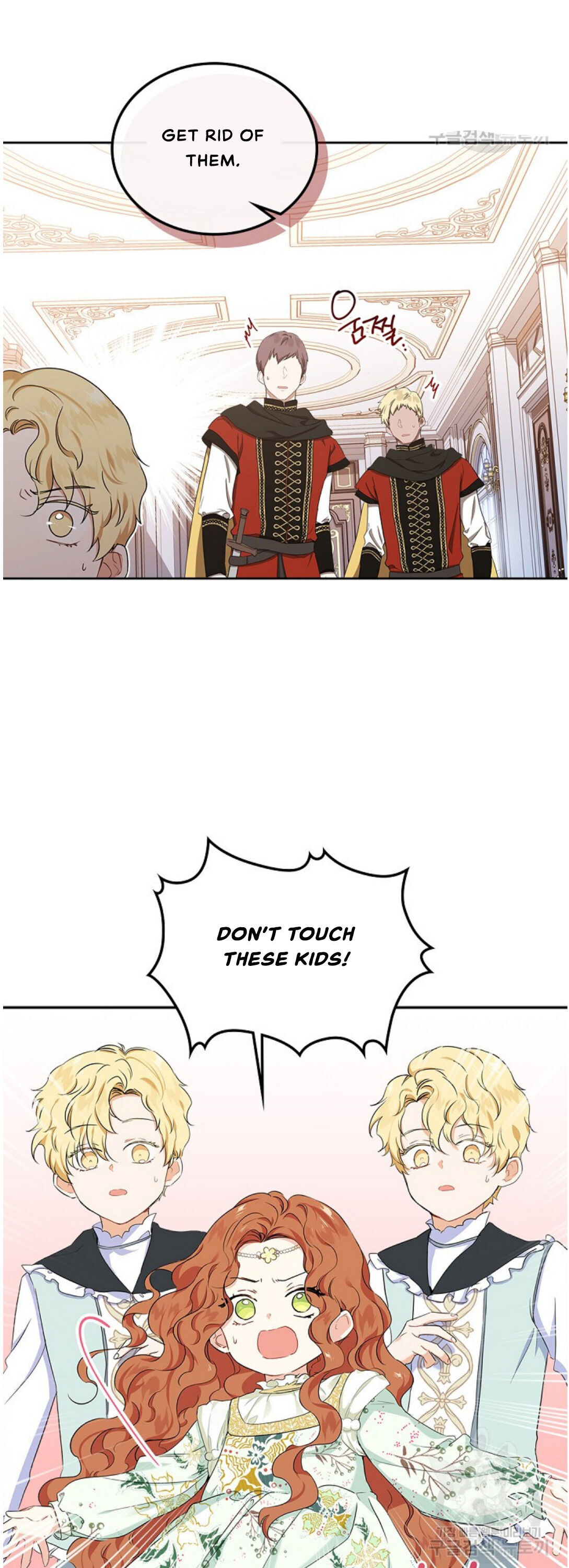 Read I’ll Be The Matriarch In This Life  Manga Online