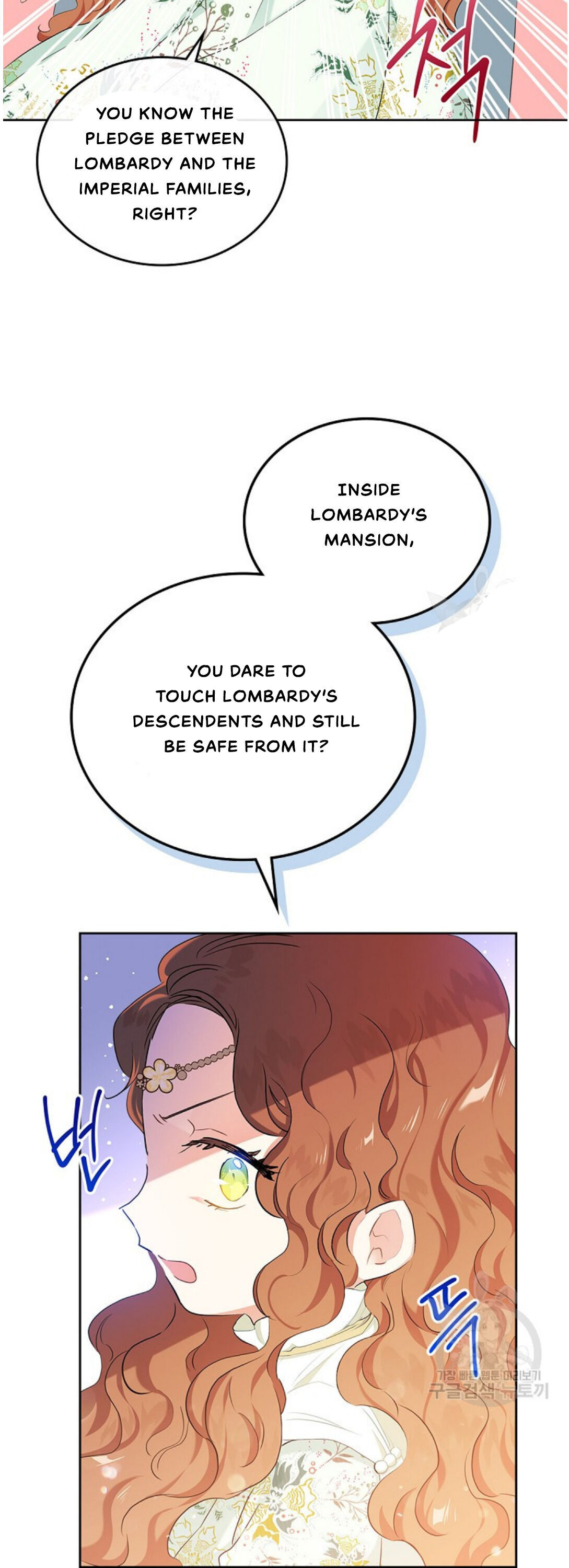 Read I’ll Be The Matriarch In This Life  Manga Online