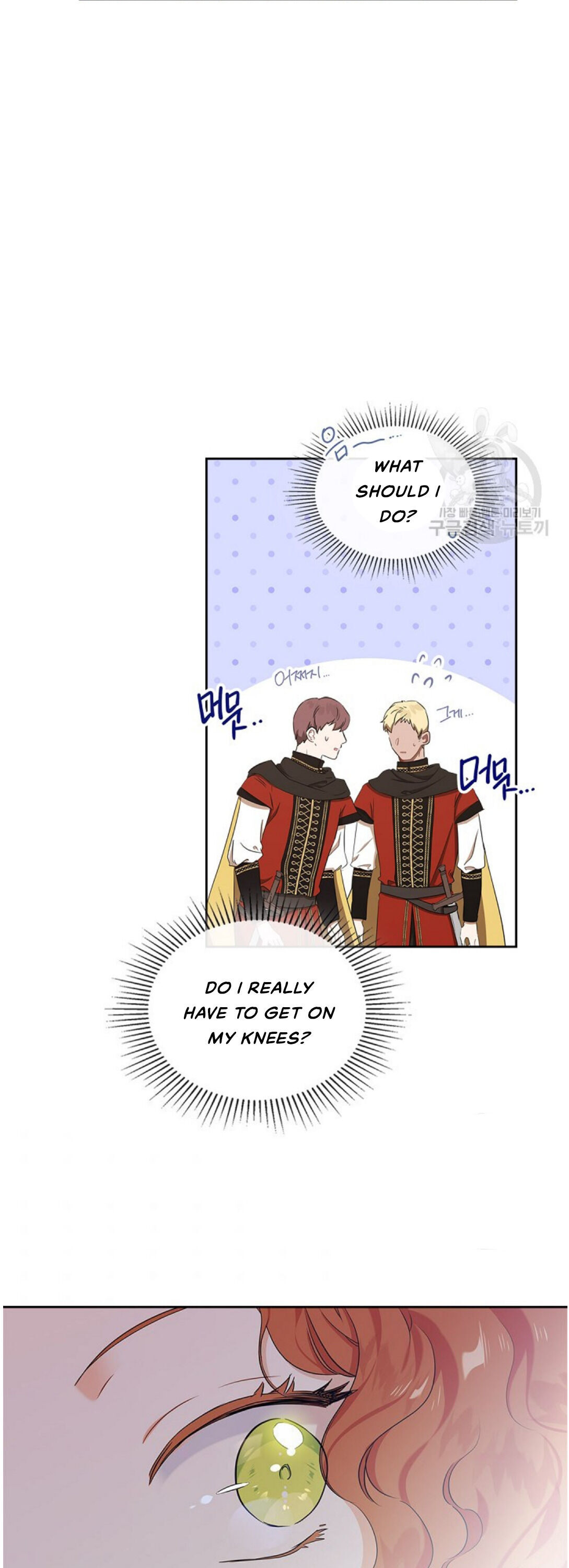 Read I’ll Be The Matriarch In This Life  Manga Online