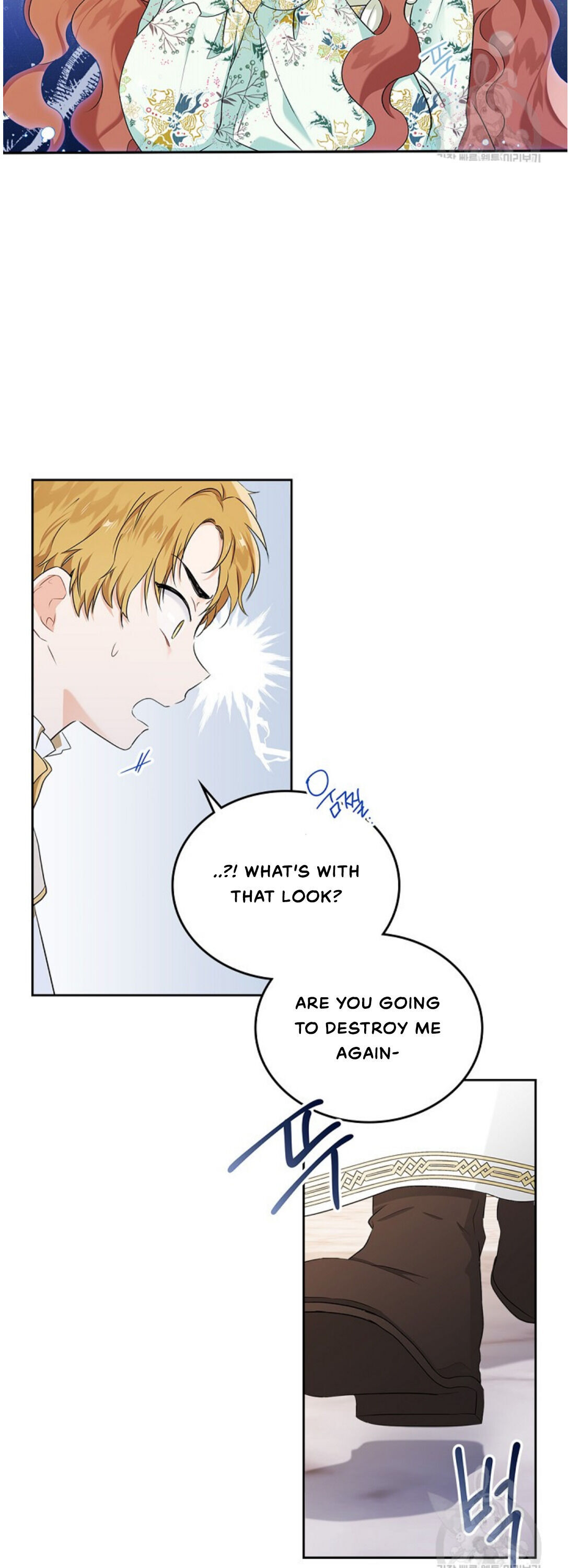 Read I’ll Be The Matriarch In This Life  Manga Online