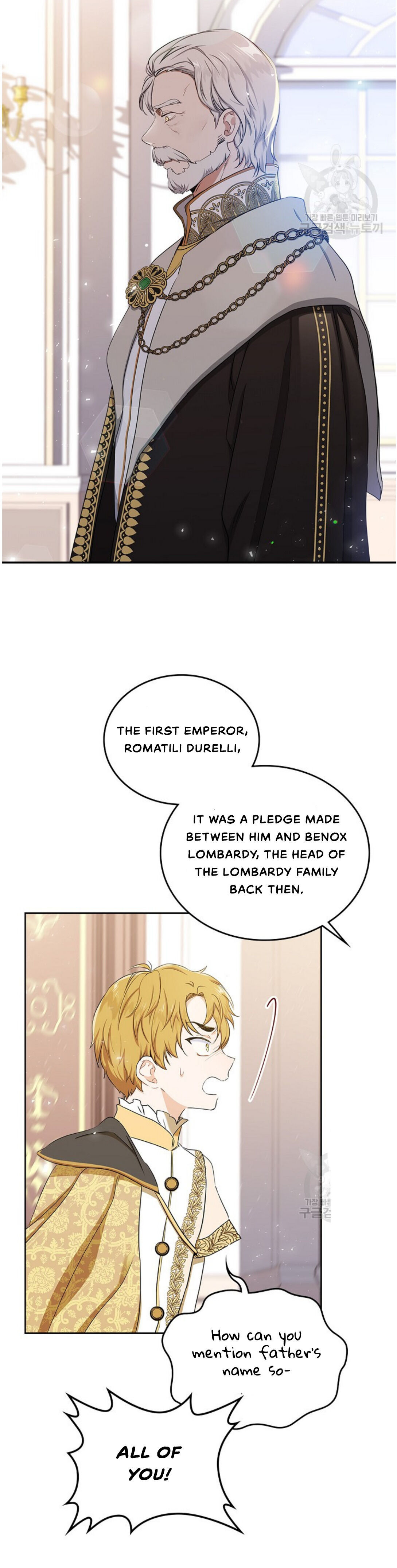 Read I’ll Be The Matriarch In This Life  Manga Online