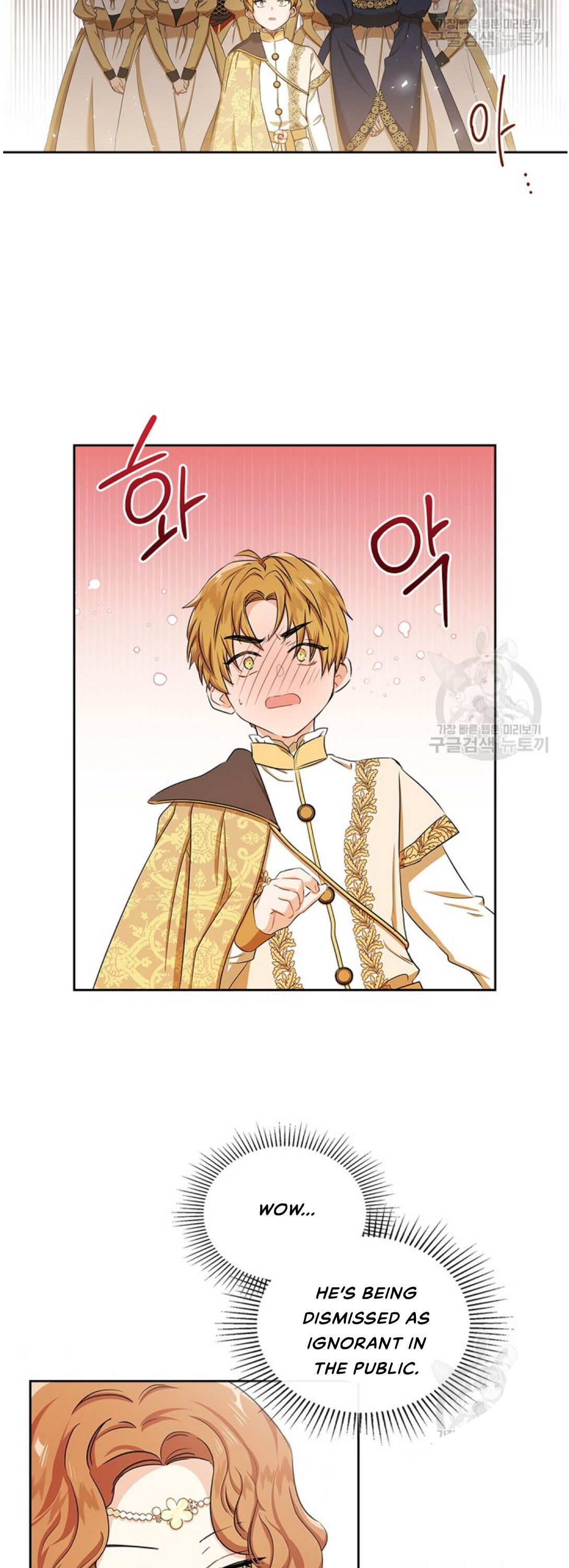 Read I’ll Be The Matriarch In This Life  Manga Online