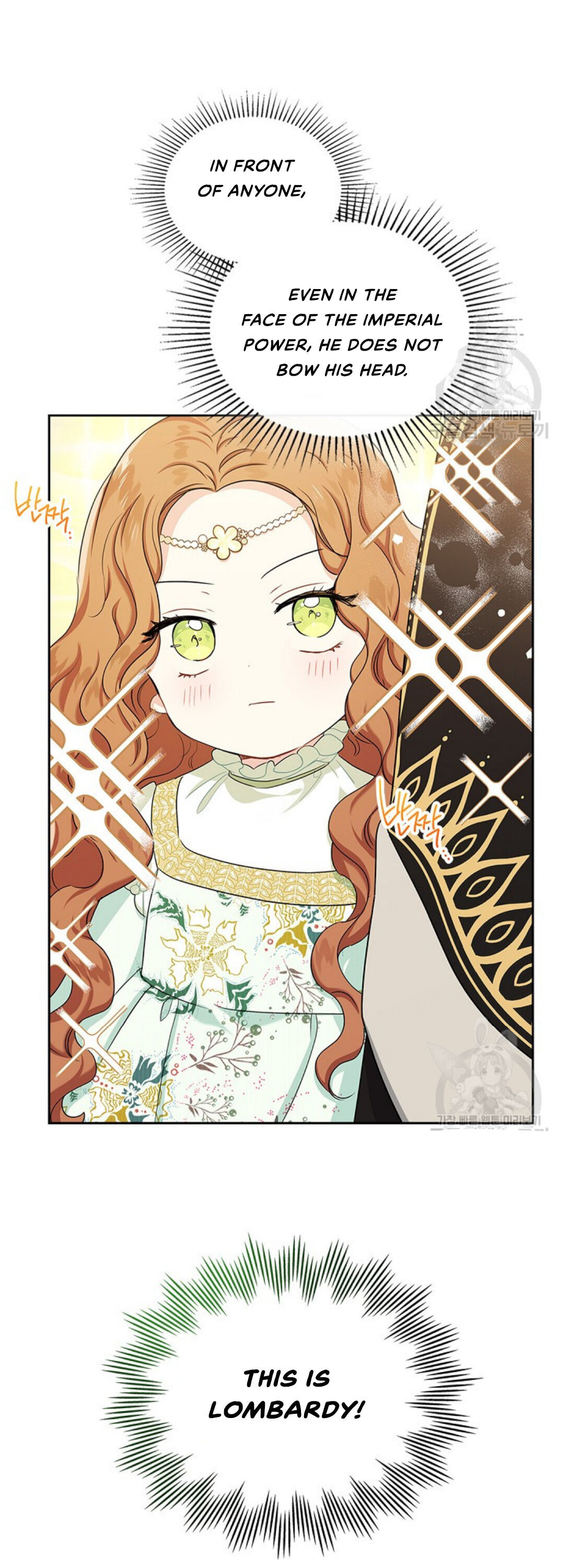 Read I’ll Be The Matriarch In This Life  Manga Online